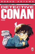 Detective Conan